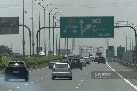 <a href="/tin-tuc" title="Tin tức" rel="dofollow">Tin tức</a>