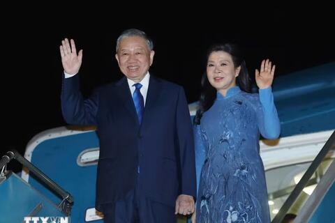 <a href="/tin-tuc" title="Tin tức" rel="dofollow">Tin tức</a>