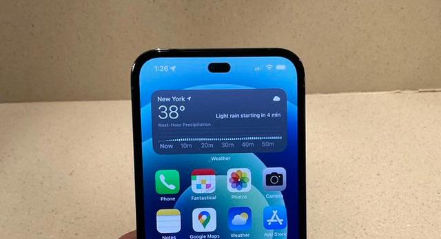 iPhone 14 Pro với camera selfie đục lỗ lộ hình ảnh thực tế? - Ảnh 1. iPhone 14 Pro với camera selfie đục lỗ lộ hình ảnh thực tế? - Ảnh 1.