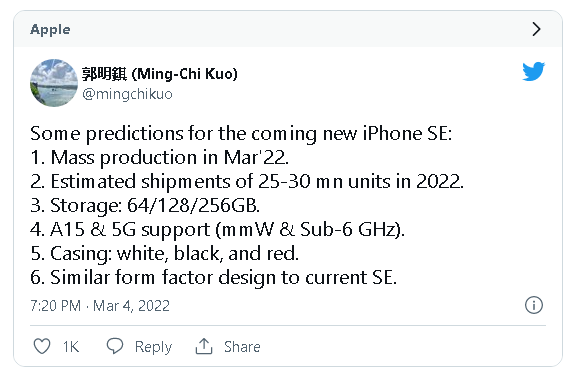Chờ đợi gì tại sự kiện Peek Performance của Apple vào ngày 8/3? - Ảnh 3. Chờ đợi gì tại sự kiện Peek Performance của Apple vào ngày 8/3? - Ảnh 3.