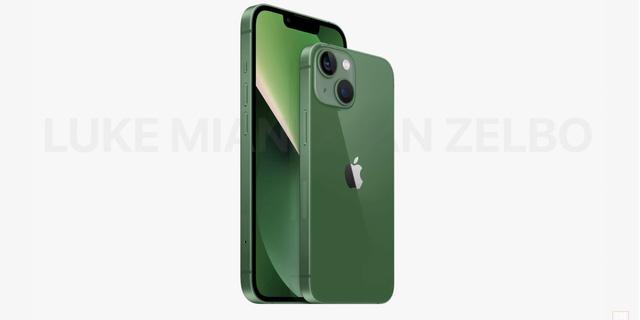 Apple sẽ ra mắt iPhone 13 màu xanh lá cây tại sự kiện đêm nay - Ảnh 1. Apple sẽ ra mắt iPhone 13 màu xanh lá cây tại sự kiện đêm nay - Ảnh 1.