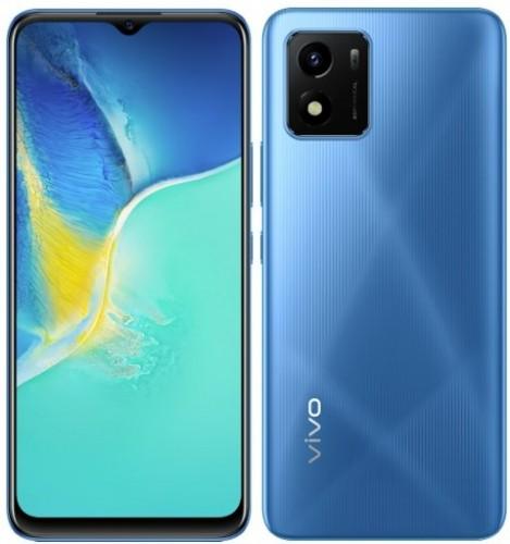 2022 rồi vivo vẫn ra mắt smartphone có cổng sạc microUSB lỗi thời - Ảnh 2.