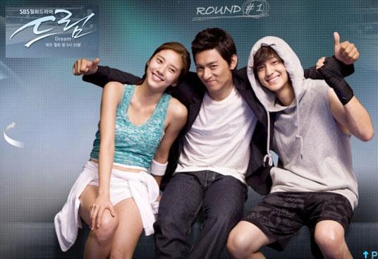 “Dream” là bộ phim truyền hình ăn khách của Hàn Quốc.
