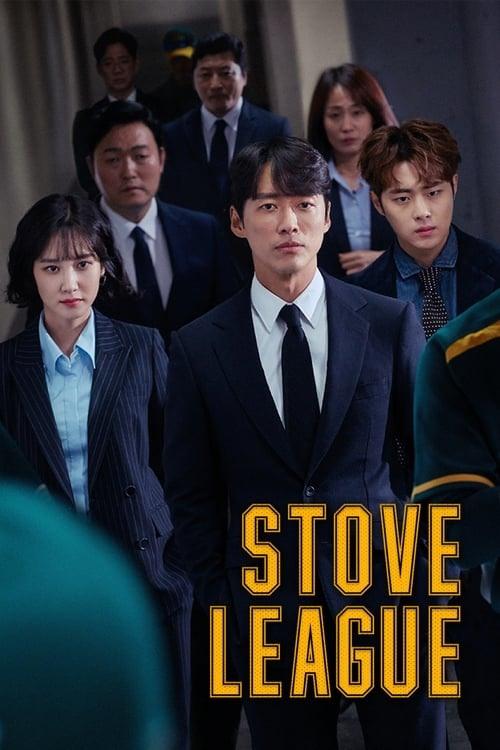 “Slove Leauge” xoay quanh môn thể thao phổ biến nhất xứ kim chi.