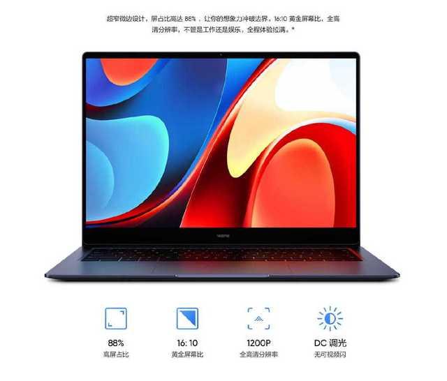 realme Book Air 2022 ra mắt: Màn hình 14 inch, thân kim loại, chip Core i3 Gen 11, giá chỉ 10.5 triệu đồng - Ảnh 2.