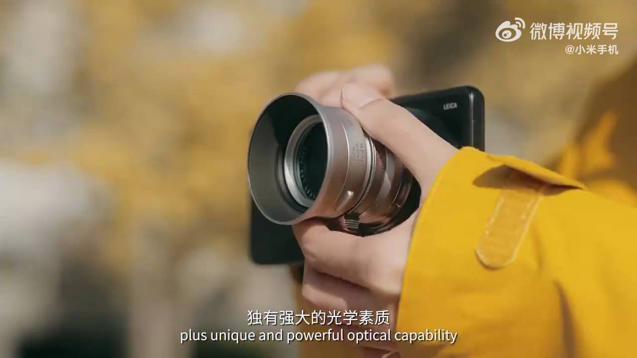 Xiaomi công bố Smartphone có ống kính tháo rời như DSLR, hợp tác cùng Leica - Ảnh 3.