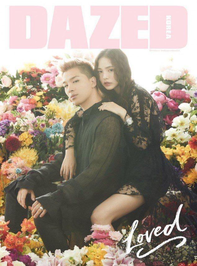 Taeyang có hôn nhân hạnh phúc bên bà xã. Ảnh: Dazed