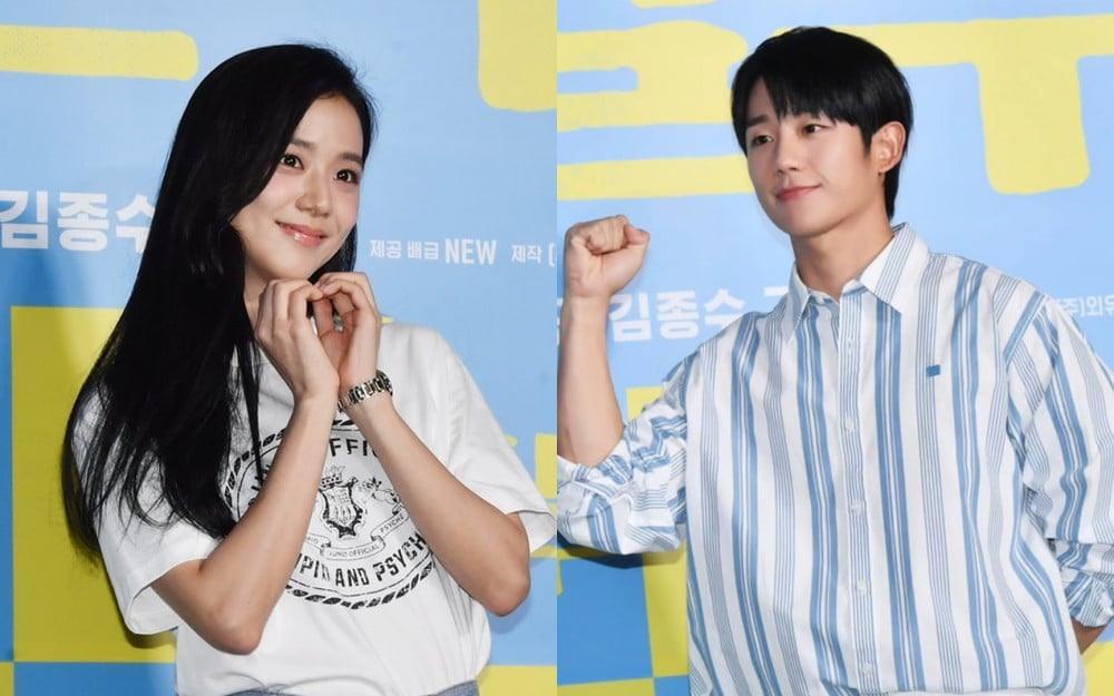 Cặp đôi Jung Hae In và Jisoo Blackpink diện đồ năng động, hội ngộ sau tin đồn hẹn hò