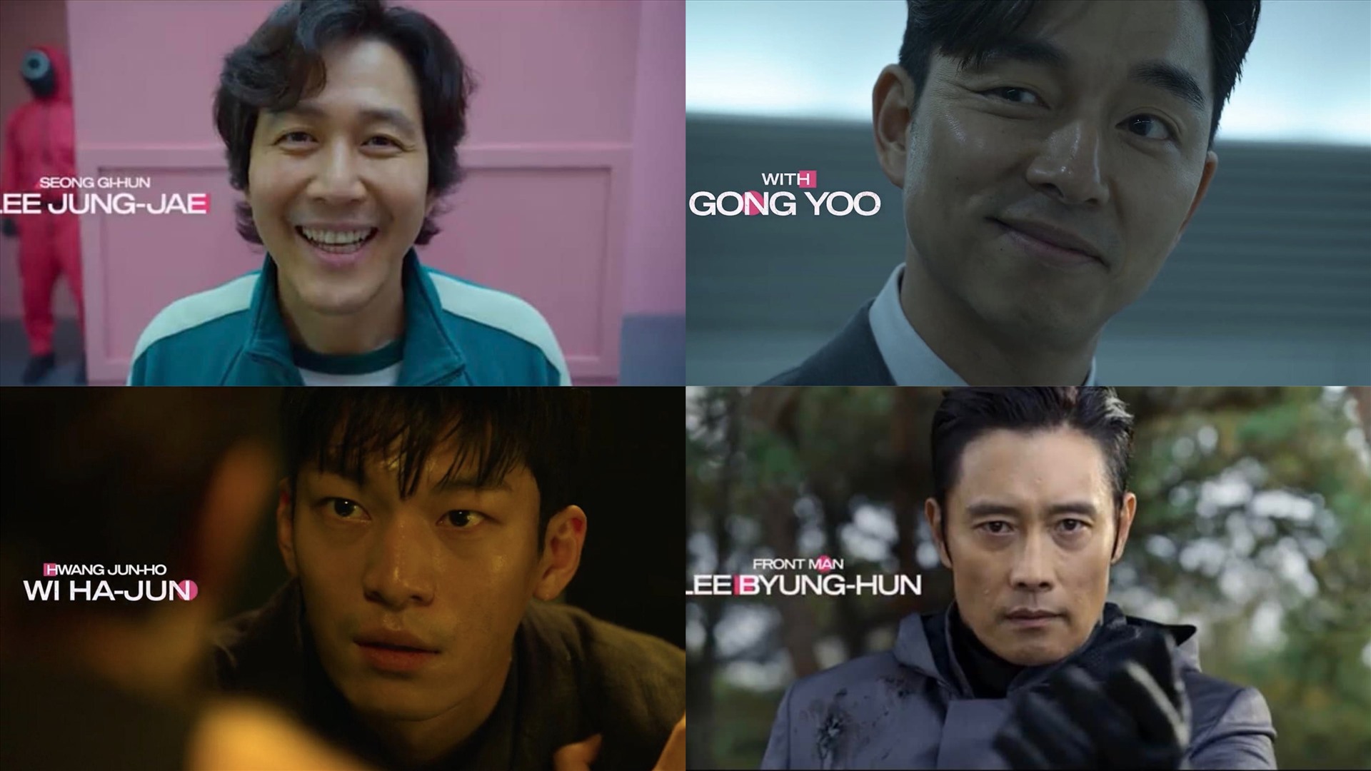 Lee Jung Jae, Gong Yoo