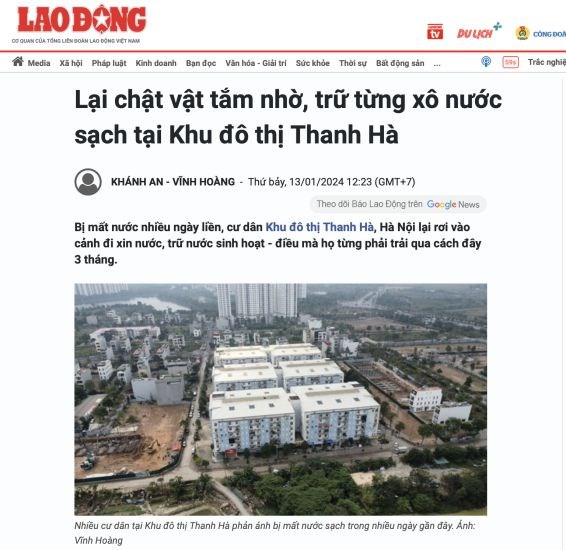 Đảm bảo nước sạch cho khu đô thị Thanh Hà trong tháng 1.2024