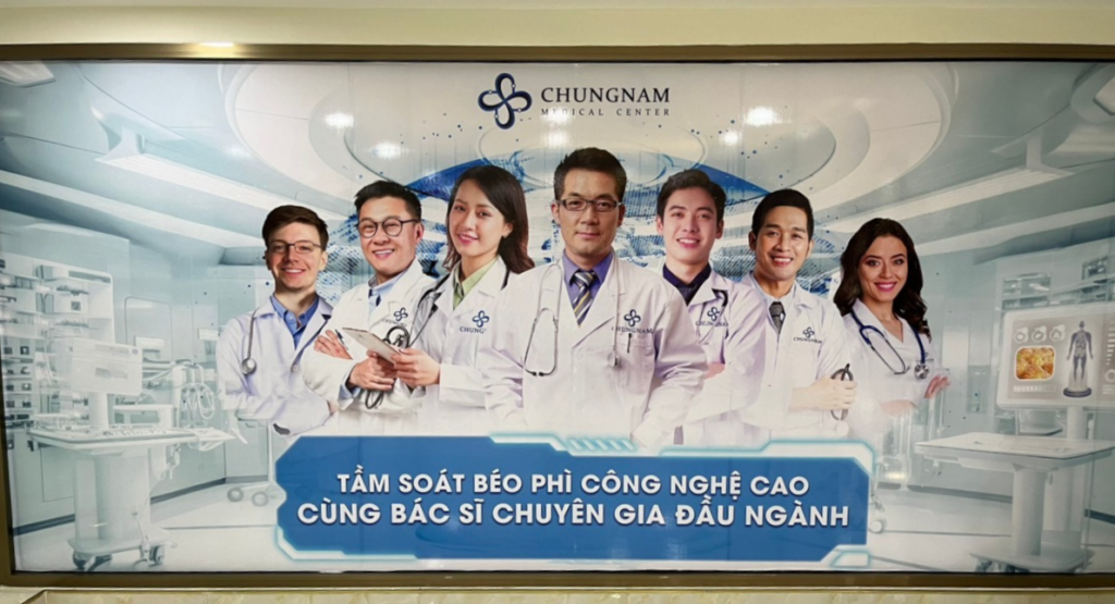 Hình ảnh quảng cáo công nghệ giảm béo không phép tại địa chỉ số 50 - 52 Ngô Quyền, Phường 5, Quận 10 (ảnh: Sở Y tế TP HCM)