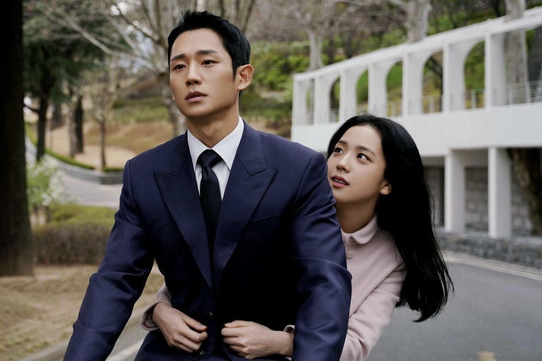 Jung Hae In và Jisoo trong “Snowdrop“. Ảnh: Nhà sản xuất