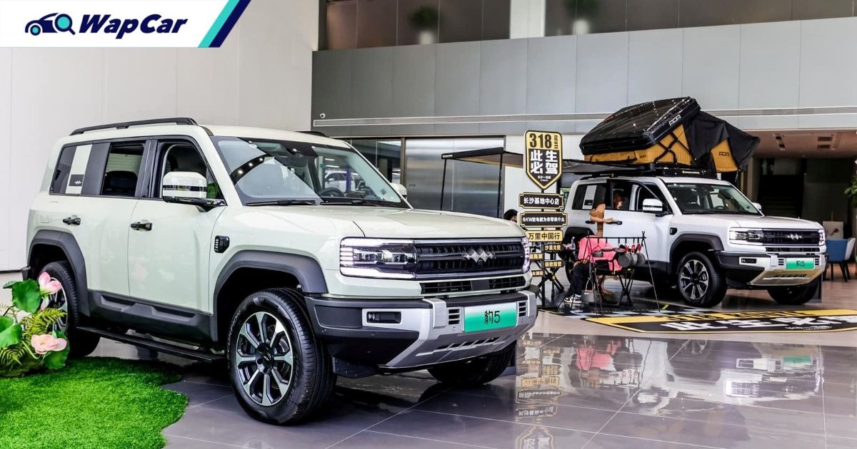 Hệ thống đại lý xe điện Trung Quốc cầu cứu chính phủ, cảnh báo nguy cơ sụp đổ toàn quốc- Ảnh 1. Hệ thống đại lý xe điện Trung Quốc cầu cứu chính phủ, cảnh báo nguy cơ sụp đổ toàn quốc- Ảnh 1.