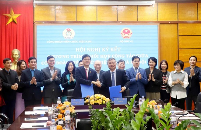 Chung khảo cuộc thi về cải cách hành chính năm 2024