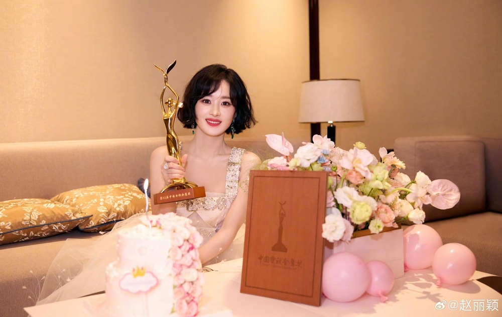 Ảnh: Weibo