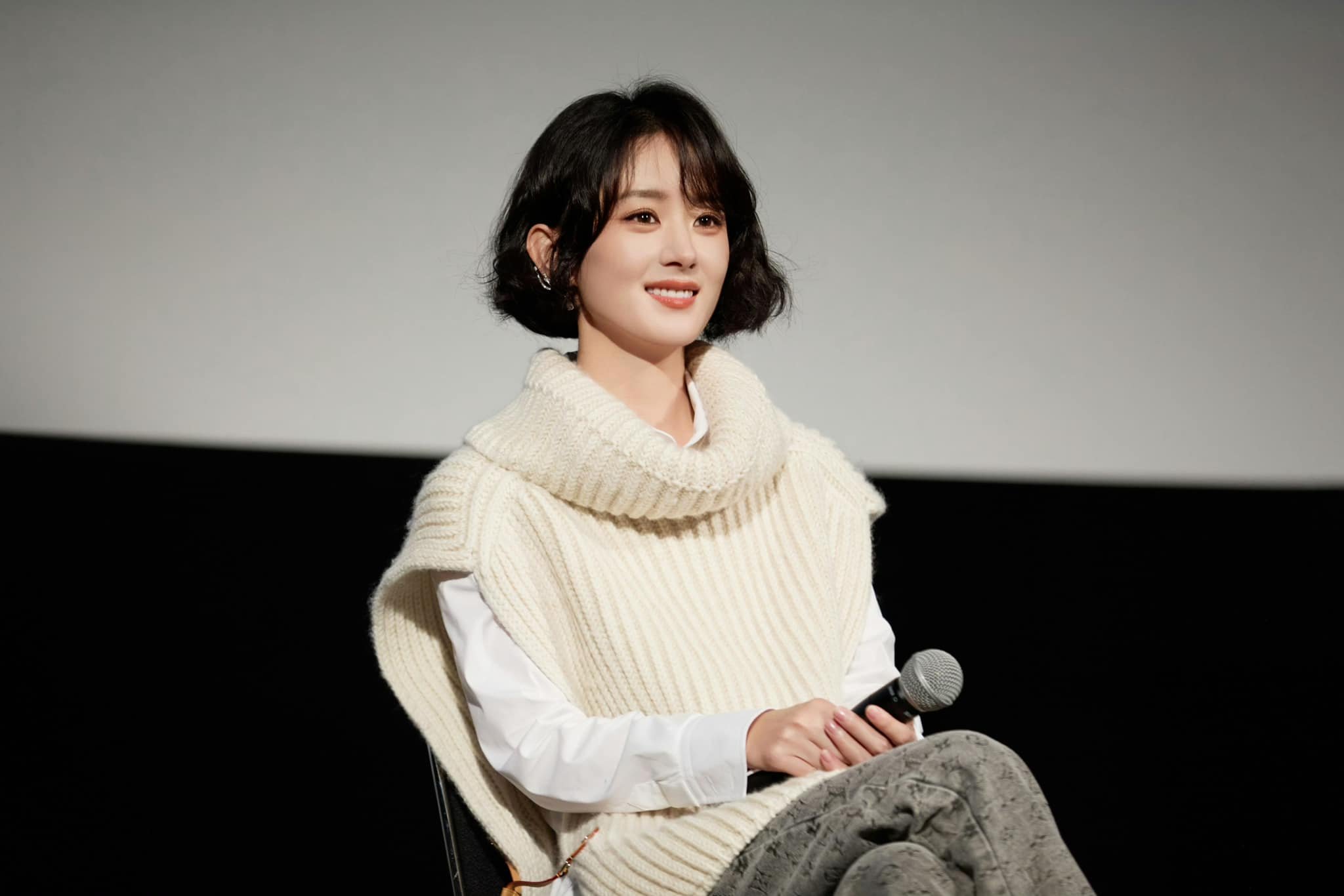 Ảnh: Weibo