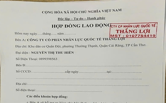 Tài liệu thu giữ trong buổi khám xét tại nơi ở của đối tượng