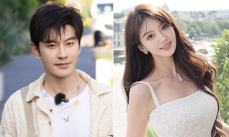 Ảnh: Weibo