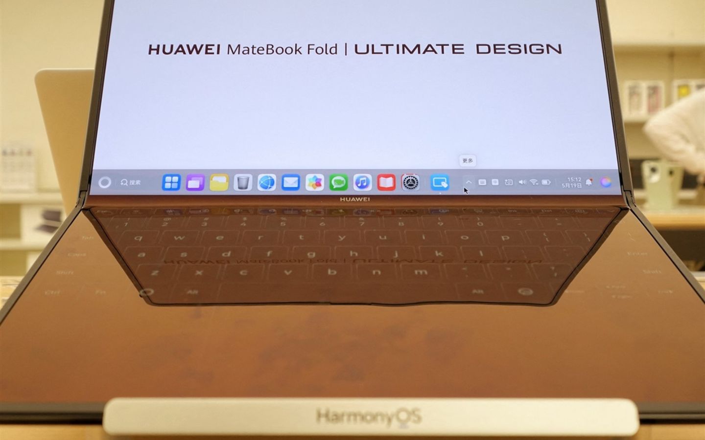 Laptop gập giá ngang Honda SH nhưng vẫn dùng chip thế hệ cũ: Dấu hiệu Huawei đang gặp vấn đề nghiêm trọng?- Ảnh 3.