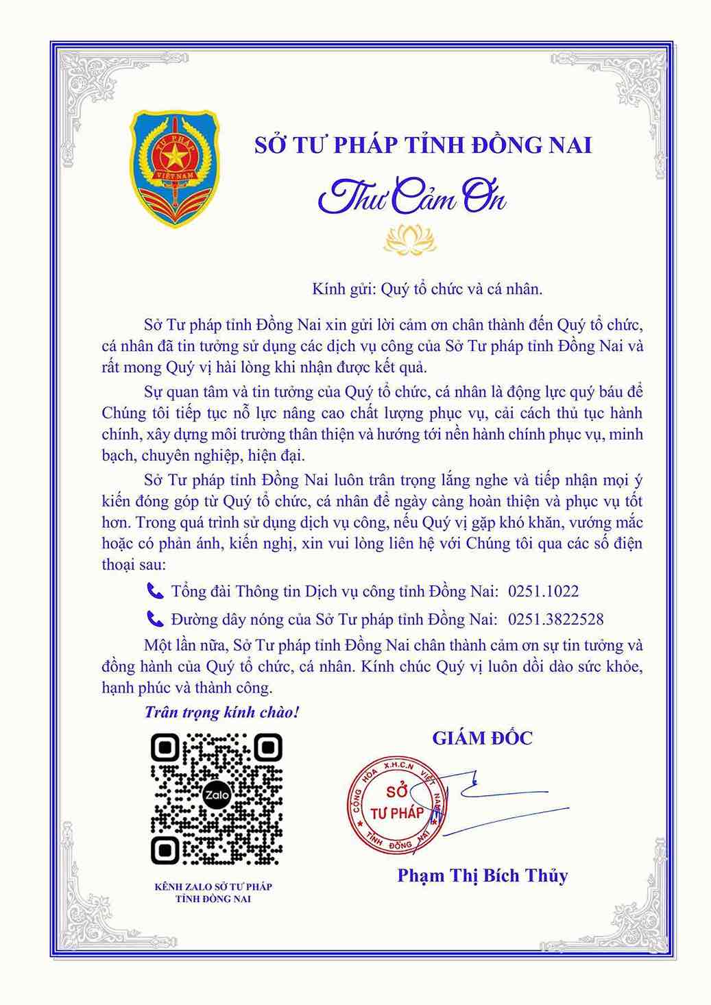 Sở Tư pháp tỉnh Đồng Nai cảm ơn người dân, doanh nghiệp khi thực hiện dịch vụ công. Ảnh: Sở tư pháp tỉnh