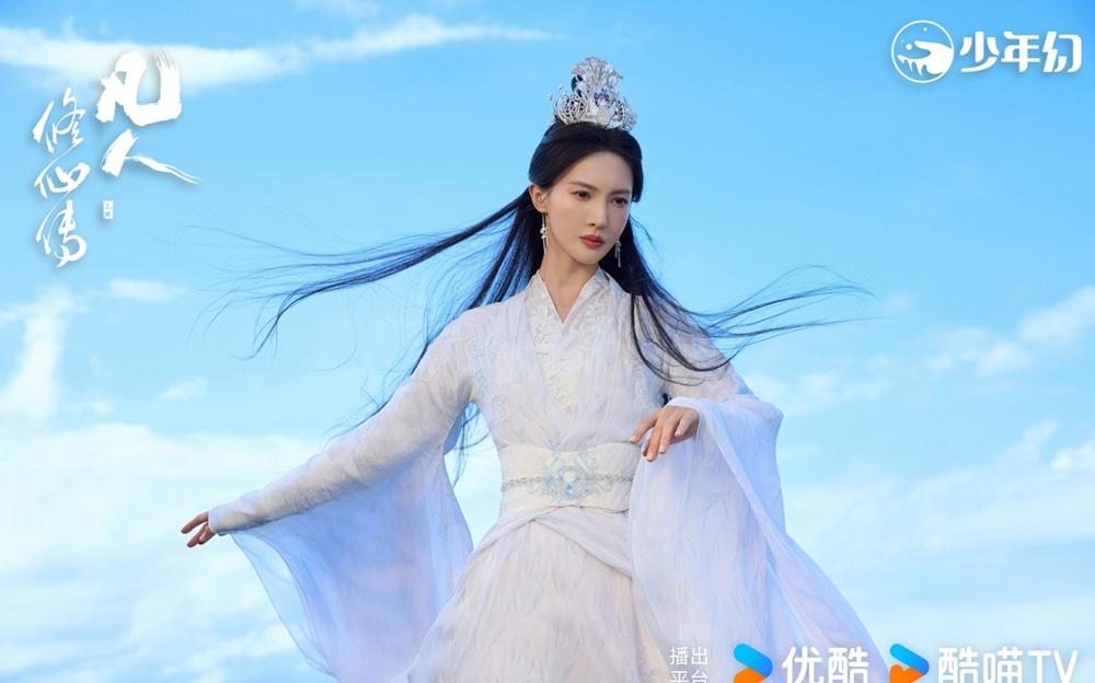 Kim Thần có thù lao