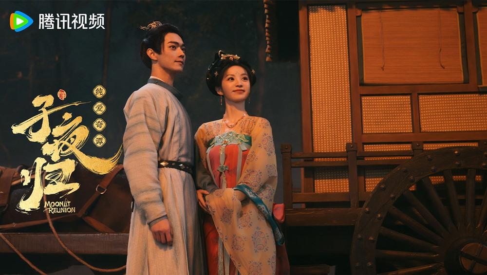 “Tử dạ quy” bị đánh giá là phim đầu voi đuôi chuột. Ảnh: Nhà sản xuất phim