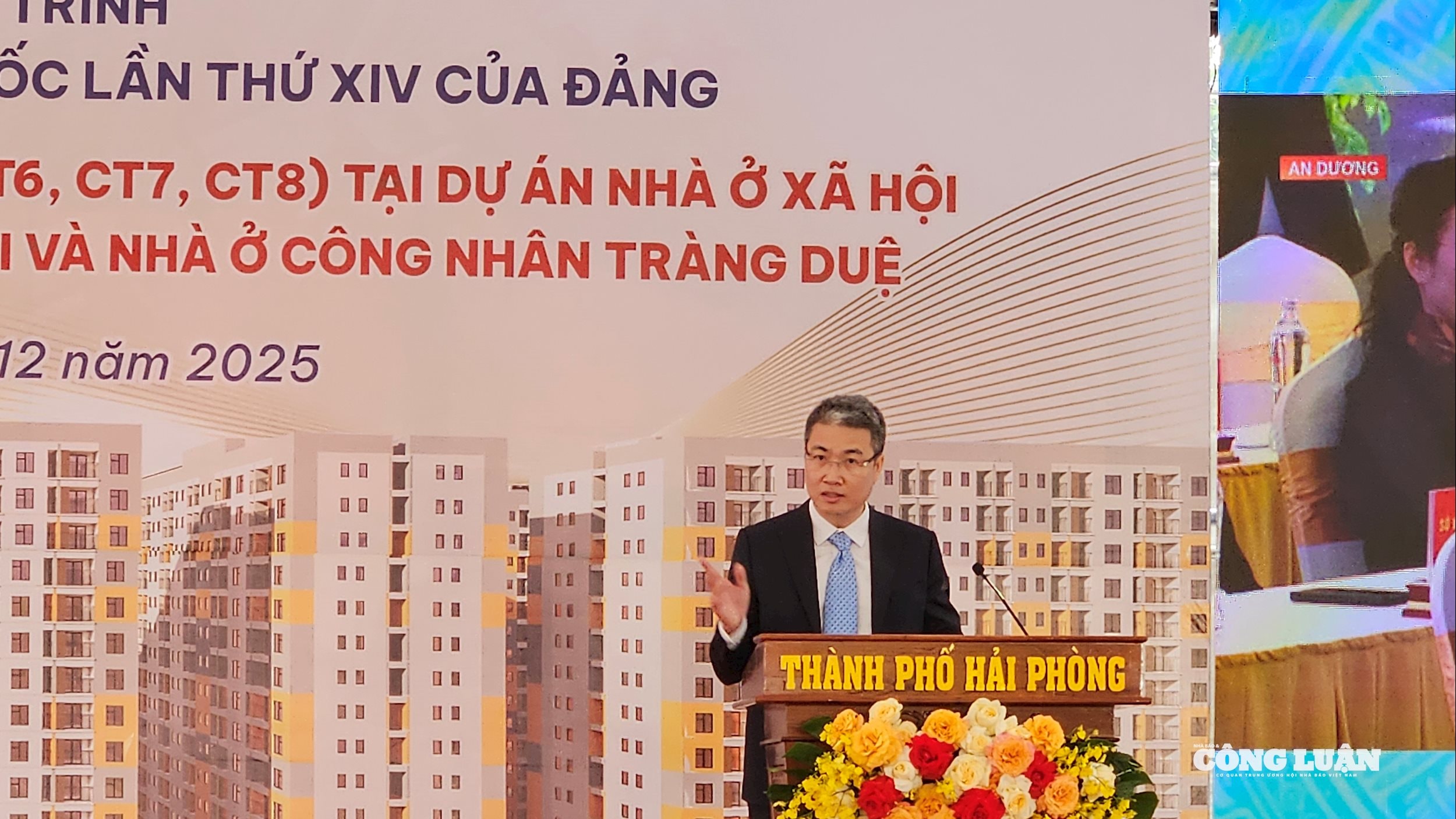 Ông Nguyễn Anh Tuấn - Giám đốc kinh doanh Công ty Cổ phần Khu Công nghiệp Sài Gòn – Hải Phòng phát biểu tại lễ khánh thành.