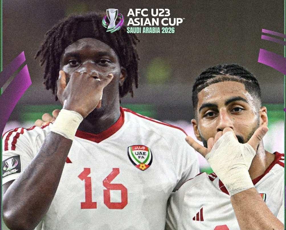 U23 UAE sở hữu nhiều cầu thủ nhập tịch. Ảnh: AFC