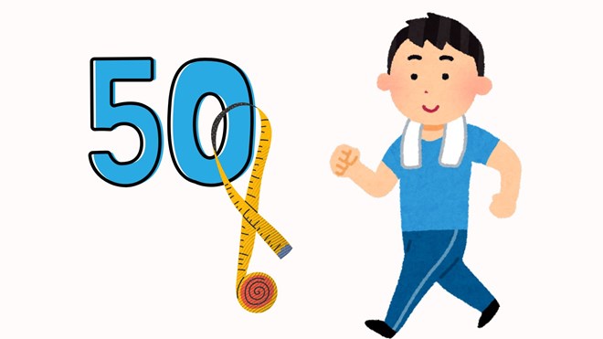 Đi bộ đúng cách giúp tăng sức mạnh đôi chân sau tuổi 50