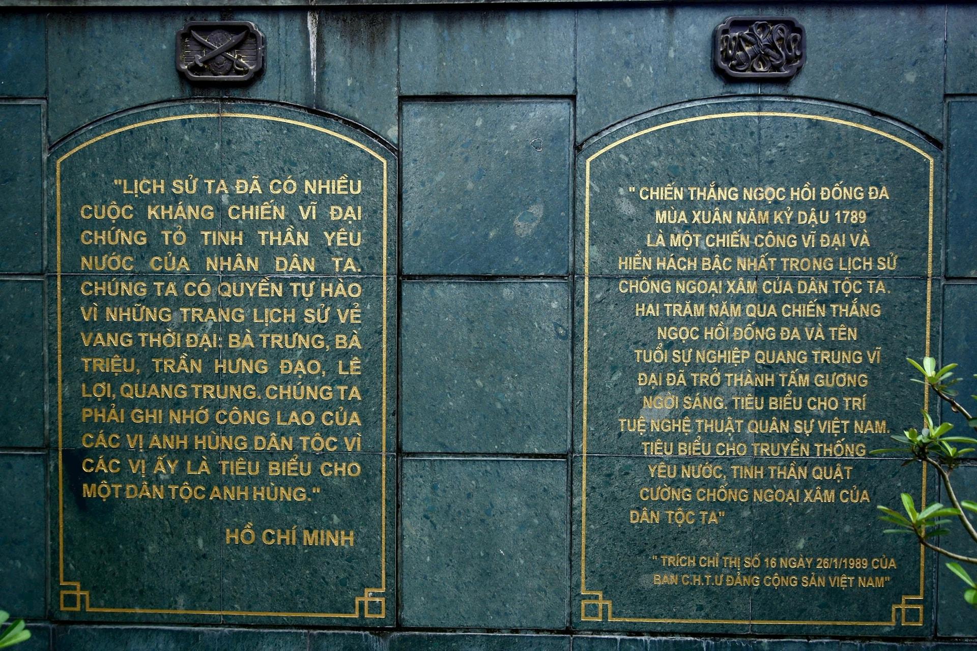 Lịch sử ghi dấu chiến thắng Ngọc Hồi - Đống Đa. Ảnh: HT
