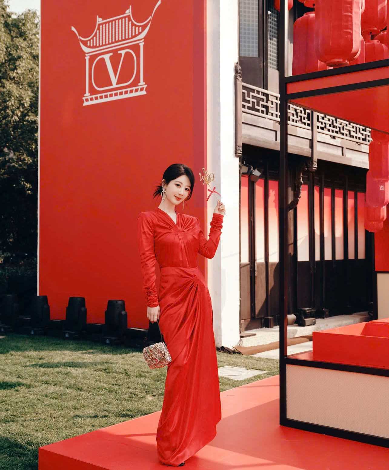 Dương Tử tại sự kiện